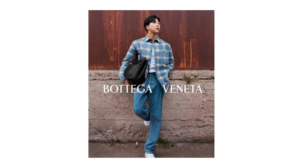 Bts’s RM Ambassador OF Bottega Veneta