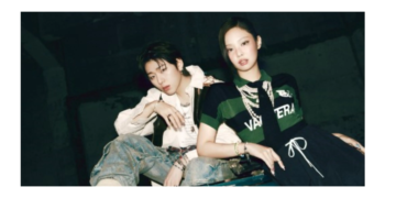 Jennie And Zico's Collab